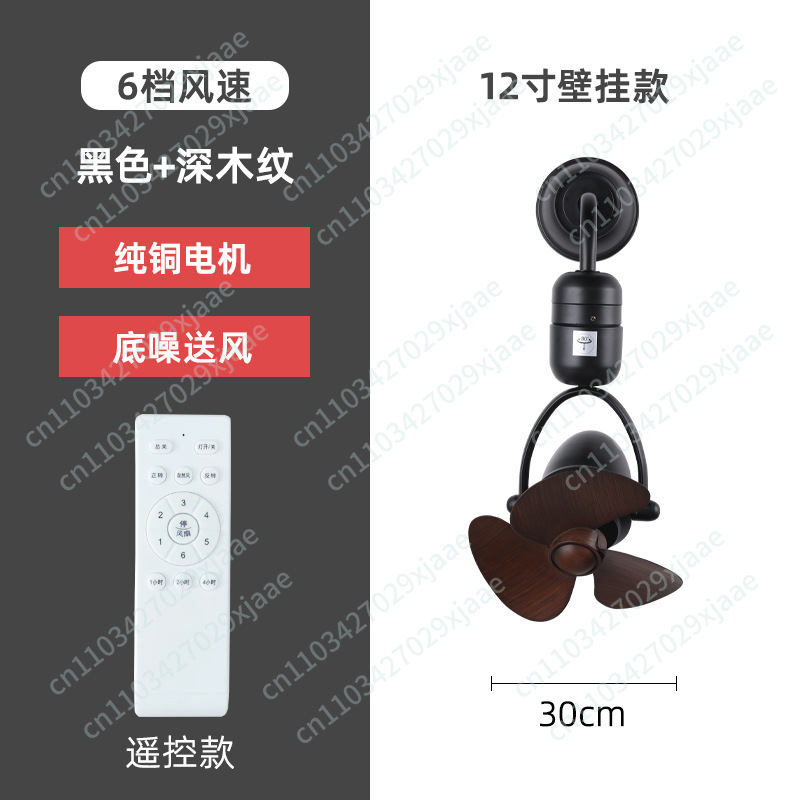 Großer Luftvolumen-Deckenventi – Ceiling Fan Mount Bewertung und Preis